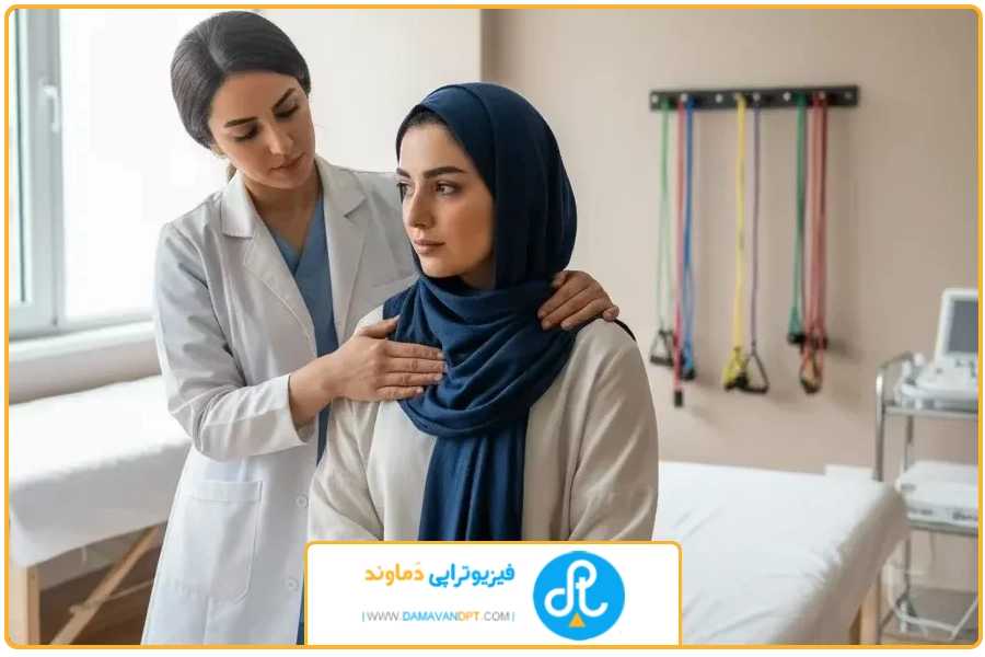 فاز های درمان | درمان کتف درد با فیزیوتراپی