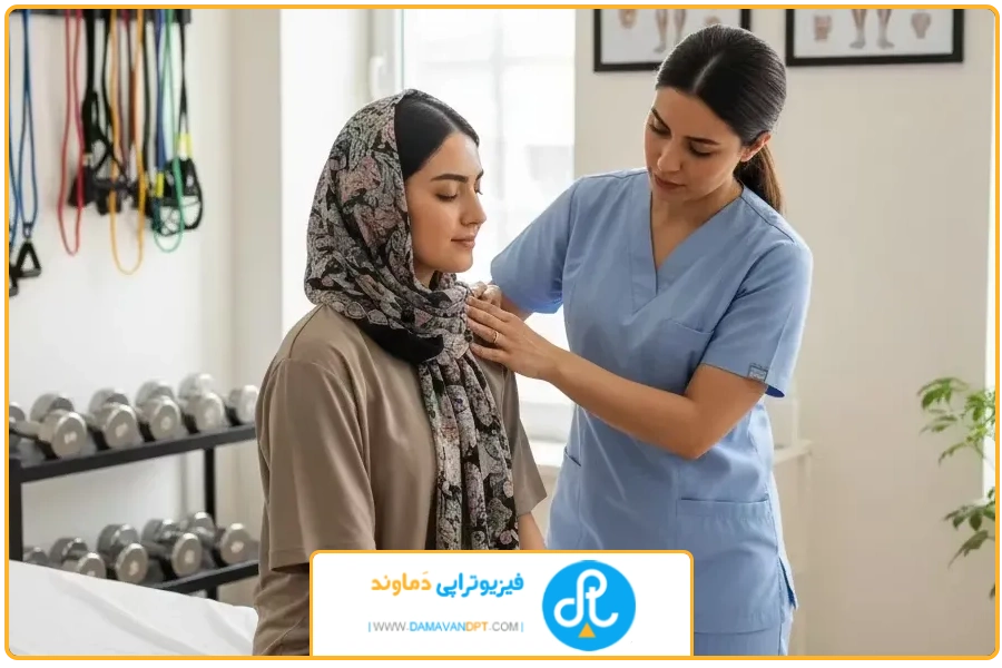 اهمیت درمان | درمان کتف درد با فیزیوتراپی