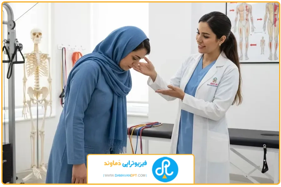 وضعیت بدن | درمان کتف درد با فیزیوتراپی