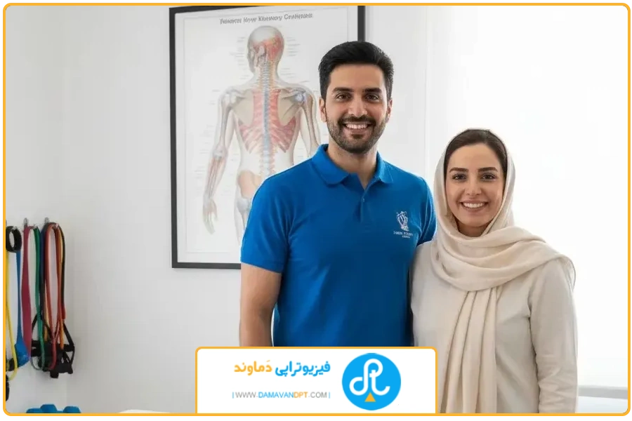 مزایا | درمان کتف درد با فیزیوتراپی