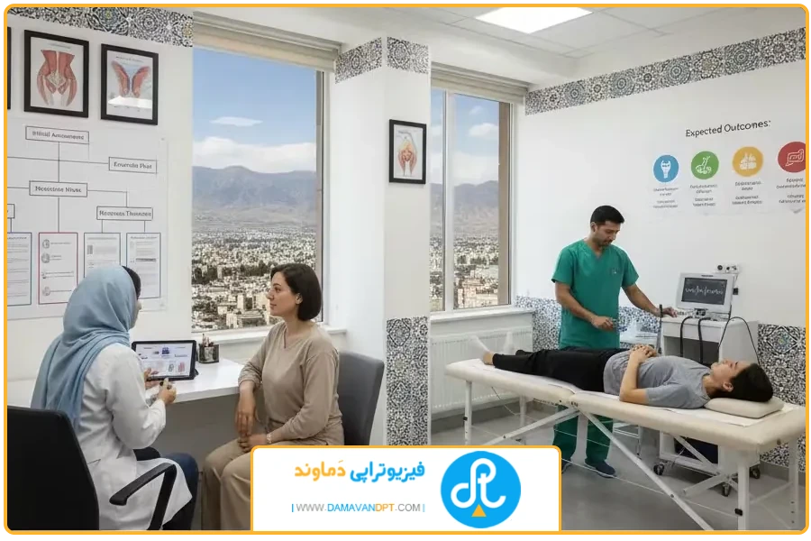مردان و زنان در فیزیوتراپی | فیزیوتراپی لگن در شیراز