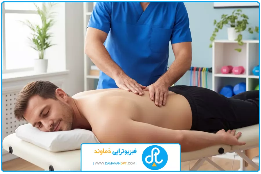 کاهش درد مزمن | فیزیوتراپی عضلات کمر