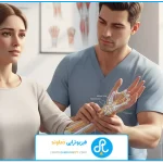 تصویر شاخص | فیزیوتراپی تونل کارپال