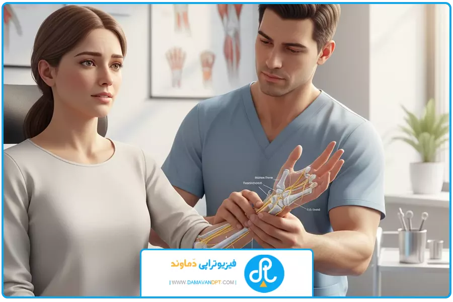 تصویر شاخص | فیزیوتراپی تونل کارپال