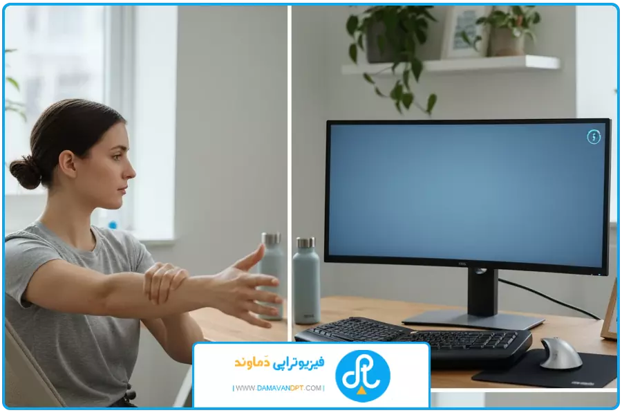 استراحت کوتاه | فیزیوتراپی تونل کارپال