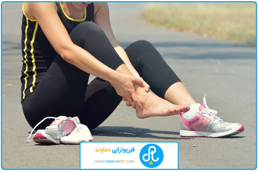 بازیابی عملکرد | درمان تخصصی آسیب ورزشی