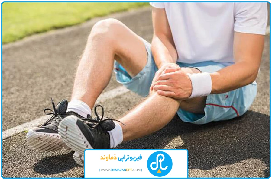 اهمیت تغذیه | درمان تخصصی آسیب ورزشی