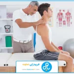 تصویر شاخص | درمان تخصصی آسیب ورزشی