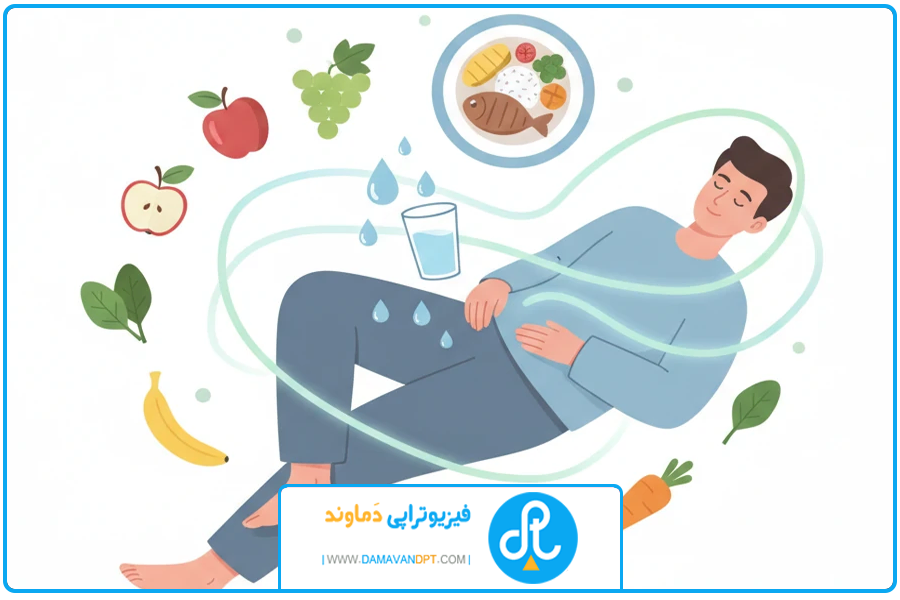 تغذیه مناسب | درمان دیسک کمر با طب سوزنی