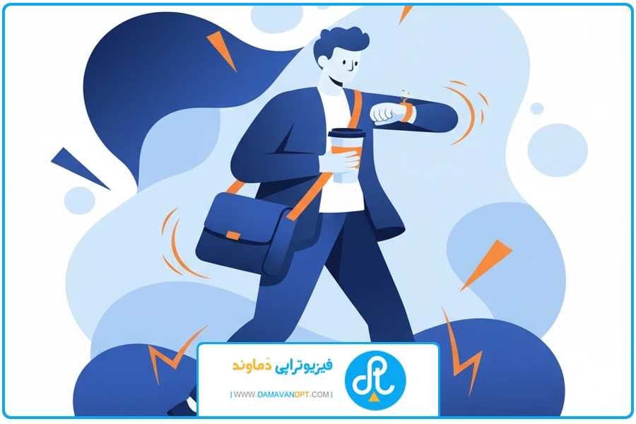 ادامه فعالیت بعد عمل | شاک ویو دیسک کمر