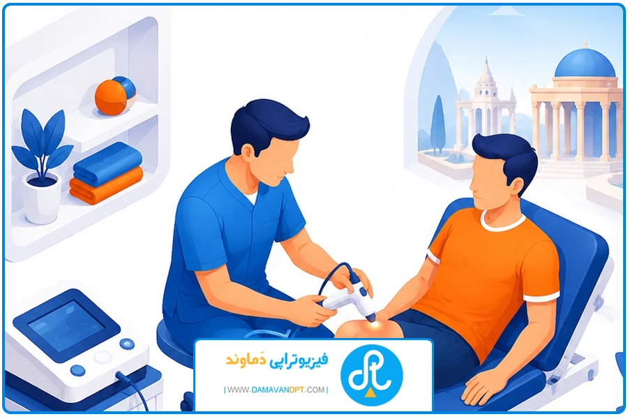 تصویر شاخص | فیزیوتراپی با لیزر در شیراز