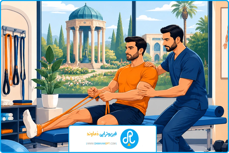 تکنیک های درمانی | فیزیوتراپی مردان در شیراز