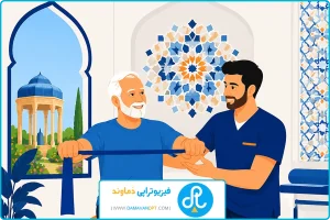 تصویر شاخص | فیزیوتراپی سالمندان در شیراز