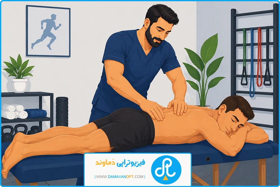 ماساژ ورزشی در شیراز | تفاوت در مخاطب؛ ورزشکاران در برابر عموم افراد