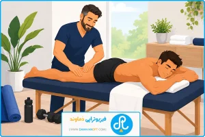 ماساژ ورزشی در شیراز | ماساژ ورزشی در شیراز؛ تفاوت آن با ماساژ معمولی چیست؟