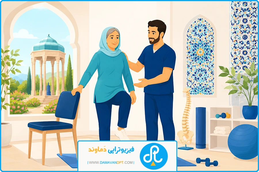 فیزیوتراپی پوکی استخوان شیراز | فیزیوتراپی پوکی استخوان شیراز؛ تمرینات ایمن برای تقویت بدن