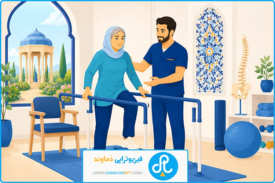 فیزیوتراپی پوکی استخوان شیراز | چرا فیزیوتراپی پوکی استخوان در شیراز توصیه میشود؟