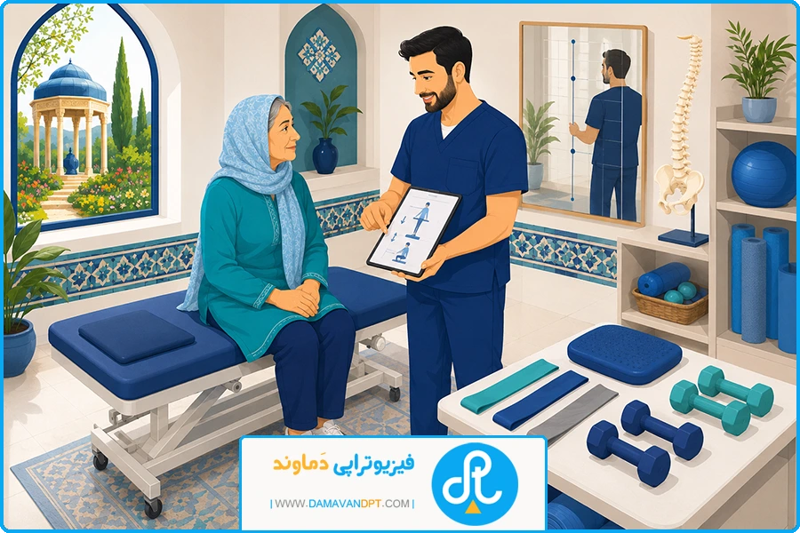فیزیوتراپی پوکی استخوان شیراز | اهمیت برنامه درمانی اختصاصی