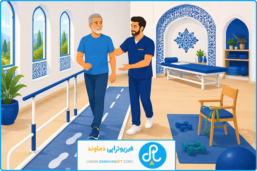 فیزیوتراپی پوکی استخوان شیراز | بهترین ورزش برای افراد مبتلا به پوکی استخوان چیست؟