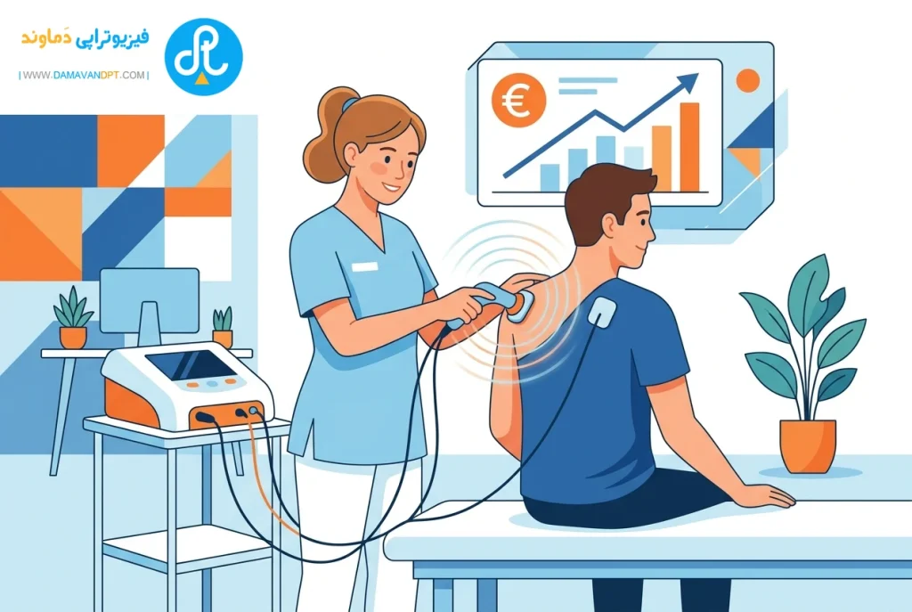 هزینه تکار تراپی | هزینه فیزیوتراپی در شیراز