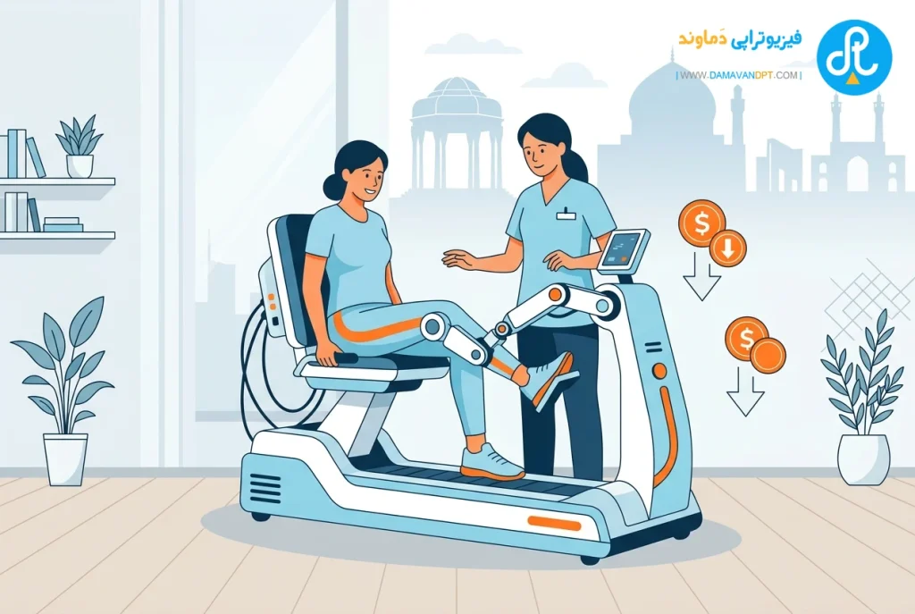 هزینه مکانوتراپی | هزینه فیزیوتراپی در شیراز
