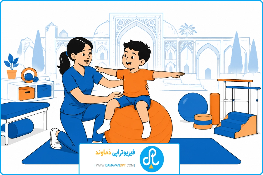 بند پایانی | فیزیوتراپی کودکان در شیراز