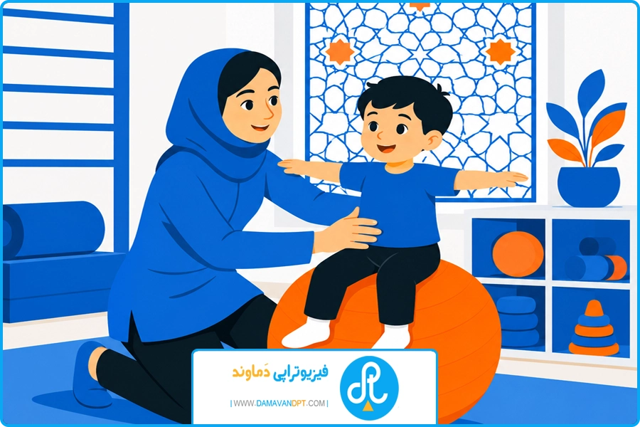 تصویر شاخص | فیزیوتراپی کودکان در شیراز