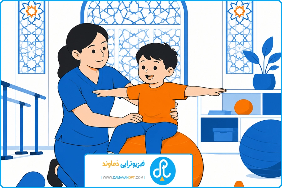 تاثیر کادر درمانی | فیزیوتراپی کودکان در شیراز