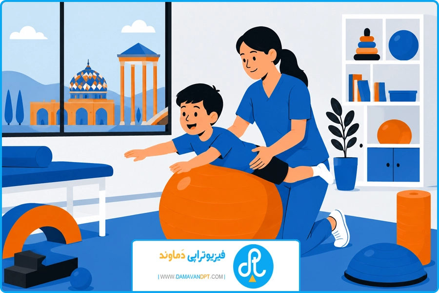 FAQ | فیزیوتراپی کودکان در شیراز
