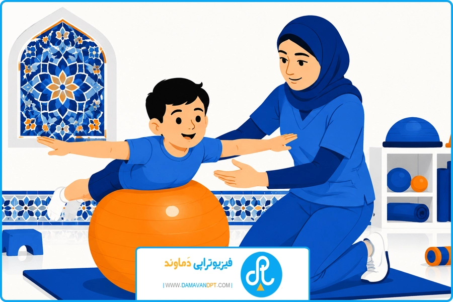 رفع اختلالات مادرزادی | فیزیوتراپی کودکان در شیراز