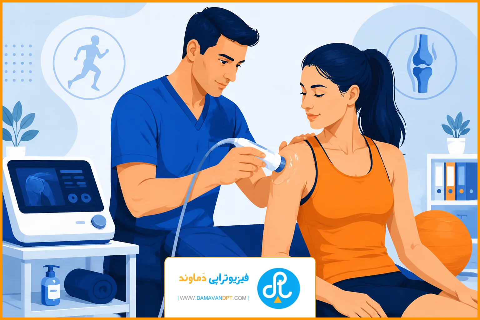 فیزیوتراپی دماوند | کاربرد اولتراسوند در فیزیوتراپی