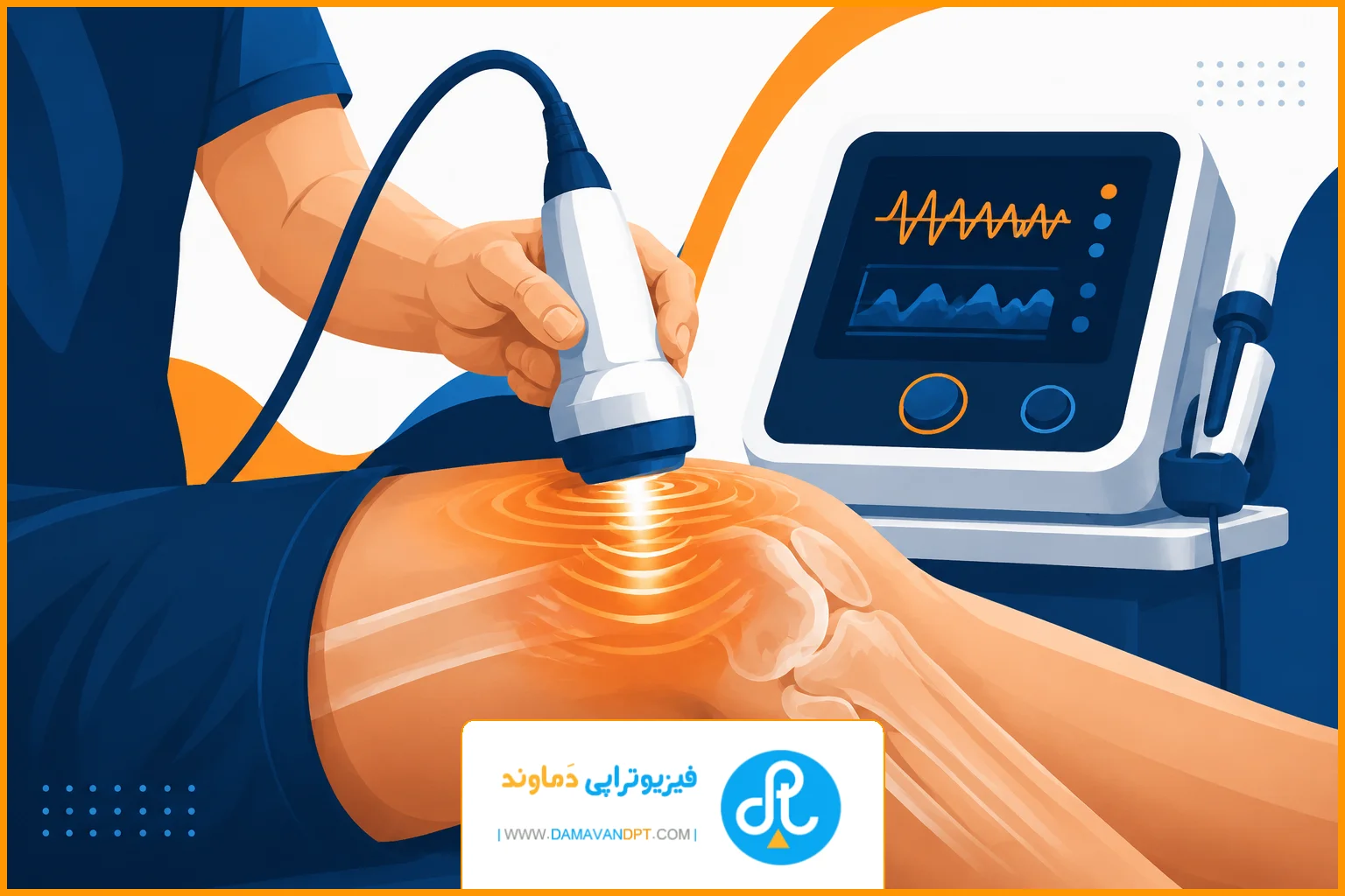 گرفتگی ماهیچه ها | کاربرد اولتراسوند در فیزیوتراپی