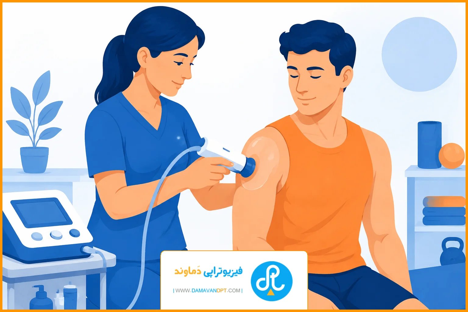 درمان گرفتگی عضلات | کاربرد اولتراسوند در فیزیوتراپی
